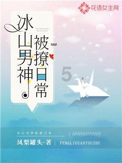 幻想乡空斗祭