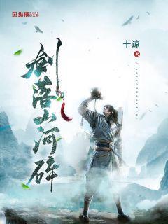 兄弟俩互做美甲被妈妈抓包，孩子为什么总对成年人的世界这么好奇呢？游戏画面