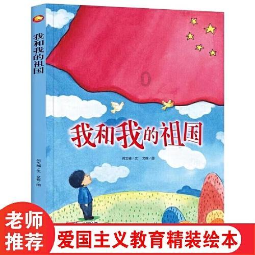 武动乾坤